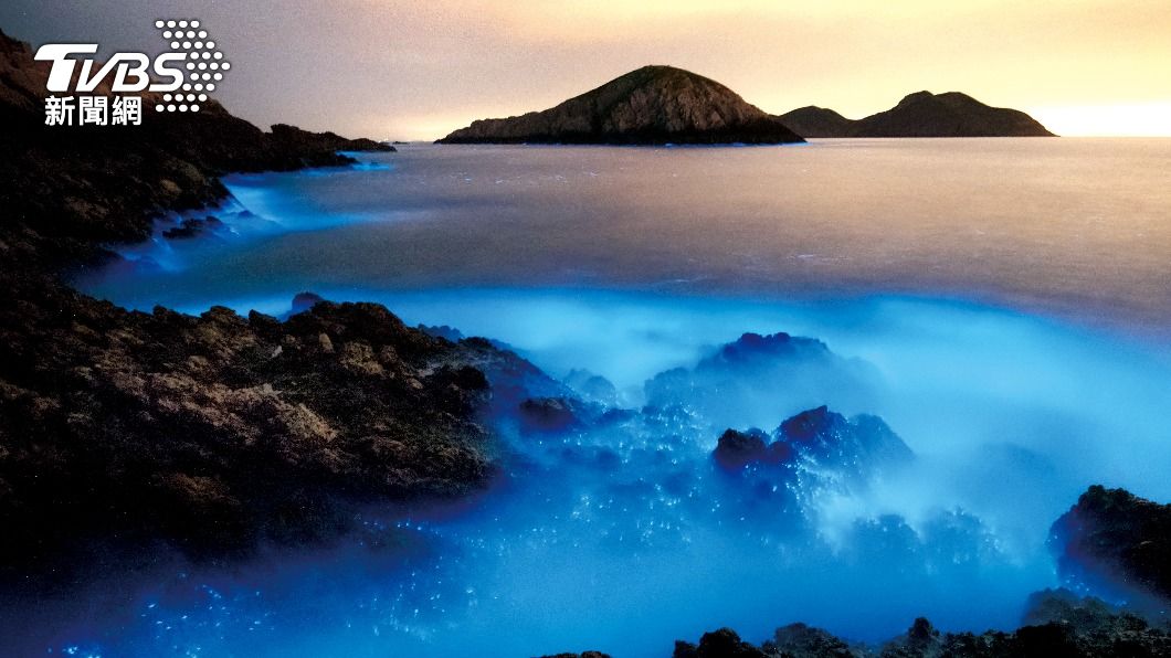 馬祖藍眼淚奇景已是為國人遊離島選擇之一。（圖／易飛網提供）