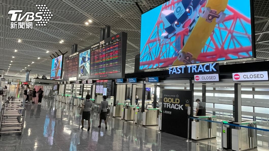 圖為東京羽田國際機場。（圖／中央社） 日本再嚴控邊境　暫停12月抵日航班機位新增預約