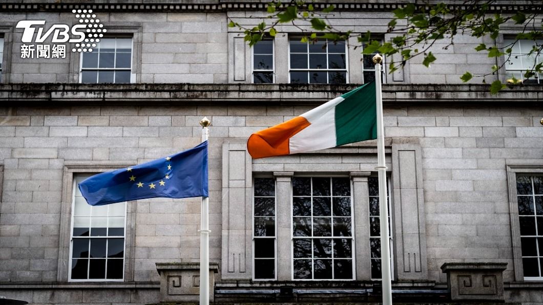 愛爾蘭參議院通過友台決議。(圖/AP) 