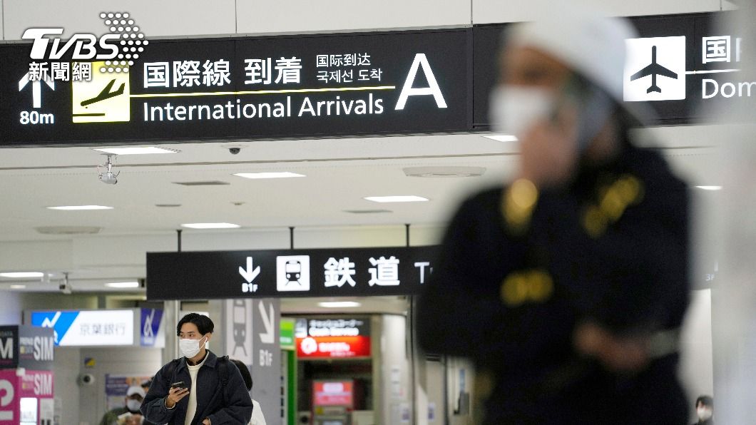日本取消停售赴日機票這項防疫政策。（圖／達志影像美聯社）