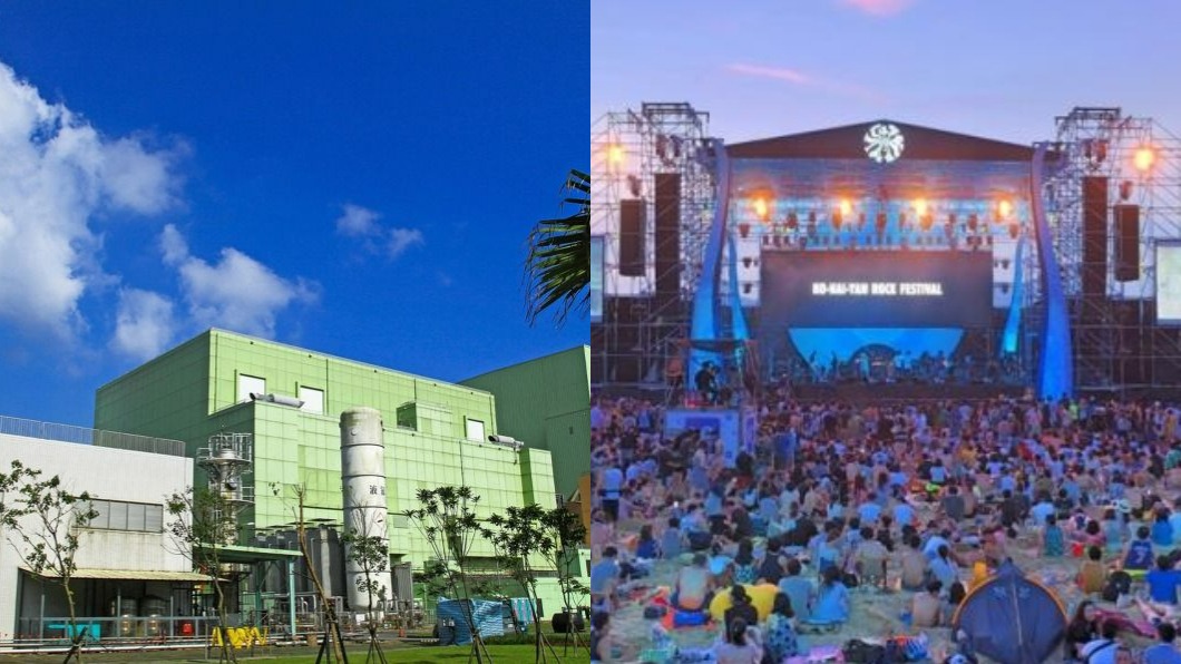 核四廠、貢寮海洋音樂祭。（圖／TVBS、翻攝自新北市貢寮國際海洋音樂祭臉書） 參加音樂祭後人間蒸發！　「太平洋百慕達」竟在台灣