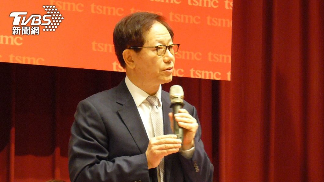 台積電董事長劉德音。（圖／中央社） 英特爾CEO批台灣不穩定　劉德音：相信的人應該不多