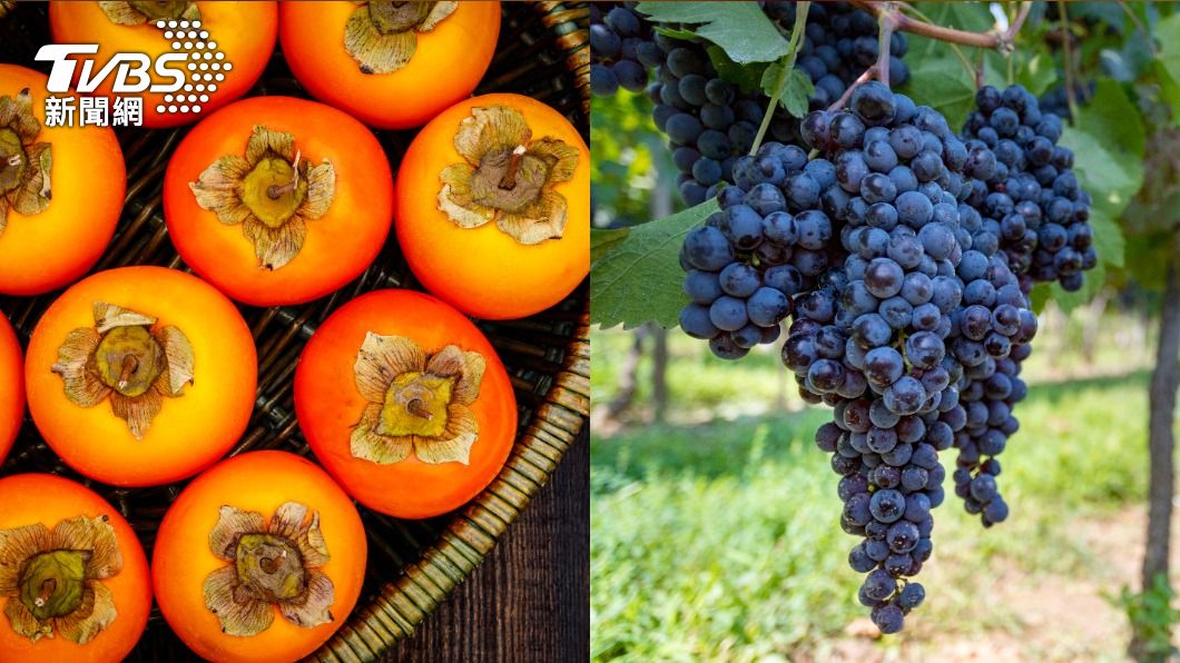 網友盤點出秋季前8大水果，像是柿子、葡萄等。（示意圖／shutterstock達志影像）