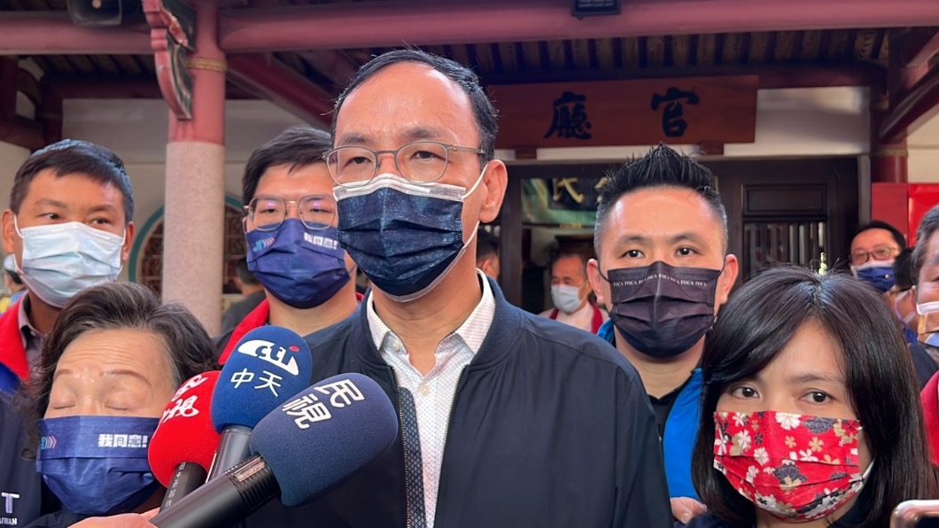國民黨今前往台南宣講公投。（圖／國民黨提供） 暗黑網軍傷害台灣　朱立倫喊話蔡英文「脫下魔戒」