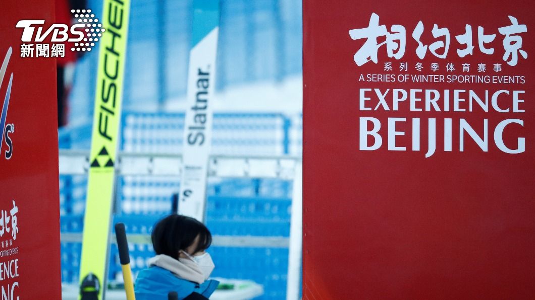 《CNN》報導拜登政府預計不派任何官員出席2022年北京冬奧。（圖／達志影像路透） 快訊／拜登政府預計本周宣布　外交抵制北京冬奧
