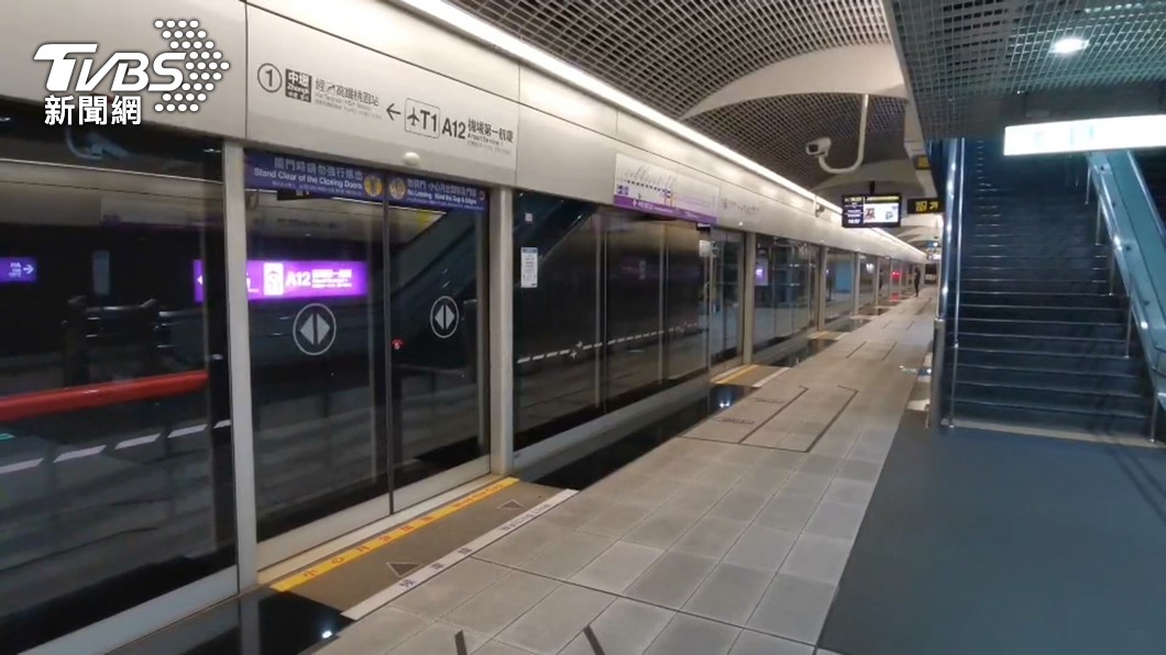 機場捷運上午20列車受地震影響。（圖／TVBS）