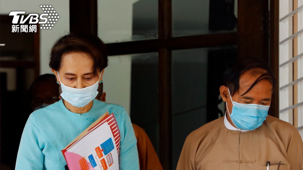 緬甸前國務資政翁山蘇姬與前總統溫敏皆遭判刑4年有期徒刑。（圖／達志影像美聯社）