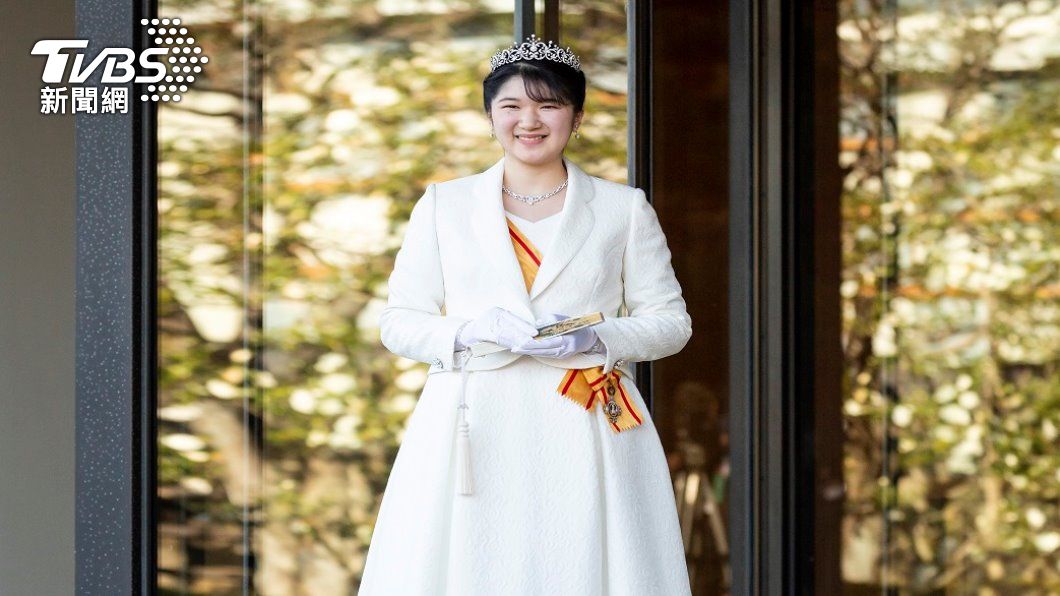 日本愛子公主。（照片來源：AP）