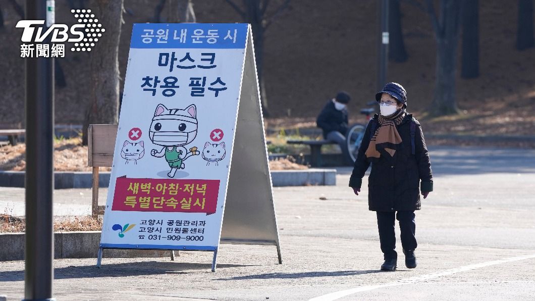 韓國感染Omicron病例數已增至36人。（圖／達志影像美聯社）