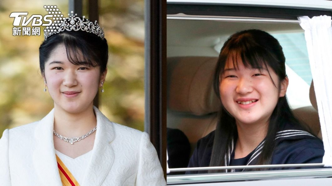愛子公主女大十八變，讓日本網友超驚豔。（圖／達志影像美聯社）