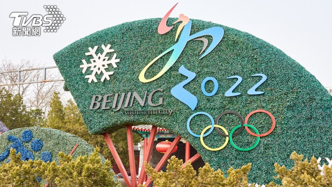 北京冬奧。（圖／shutterstock）