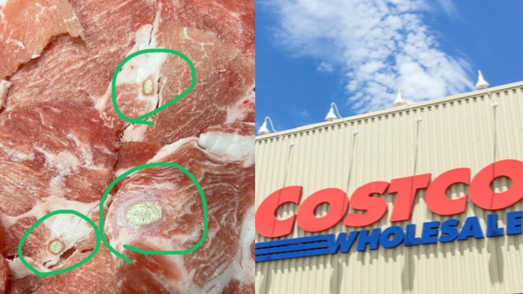 網友在好市多購入的梅花豬肉片發現不明「粉瘤」。（圖／翻攝好市多 商品消費心得分享區、shutterstock 達志影像）