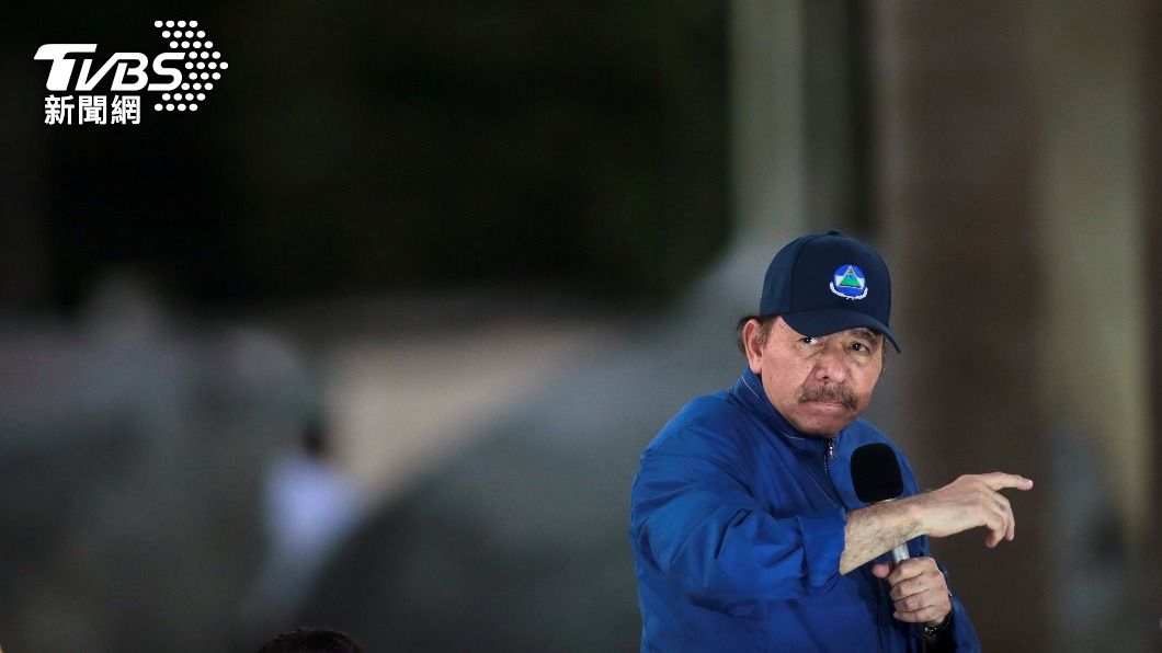 尼加拉瓜總統奧蒂嘉。（圖／達志影像路透社）