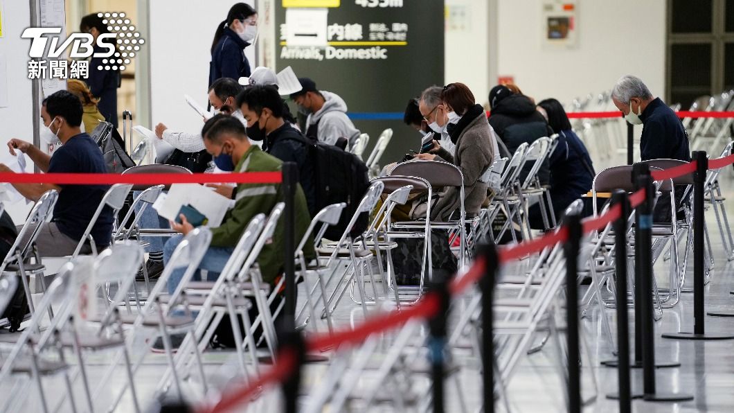 成田機場入境的人士，被送到福岡隔離。（圖／達志影像美聯社）