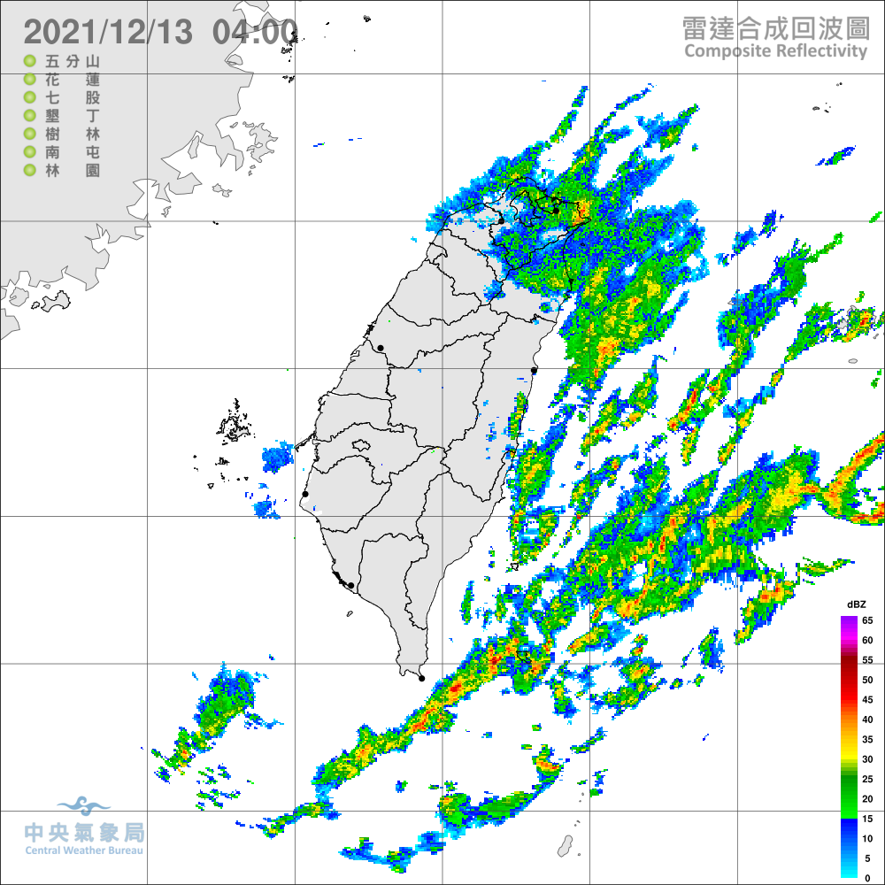 Beida pay attention to the heavy rain.  (Photo/Central Meteorological Bureau) Typhoon "Rey" is estimated to have occurred today!  4 counties and cities exposed to heavy rain, heavy temperature and coldest time