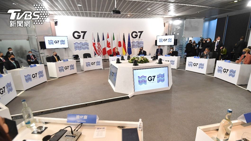 G7外長會議關切台海局勢。（圖／達志影像美聯社）