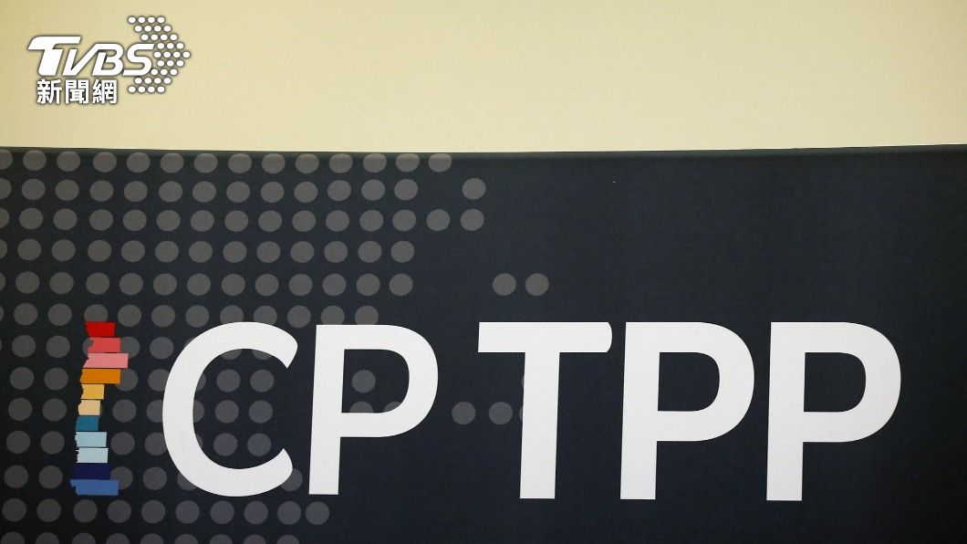 韓國決定申請加入CPTPP。（圖／達志影像路透社）