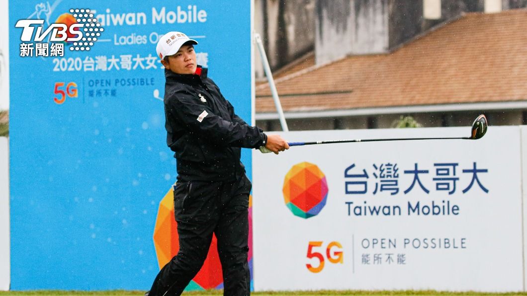 台灣高球選手錢珮芸等人取得明年LPGA參賽資格。（圖／中央社）