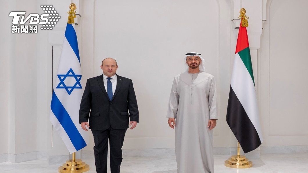 以色列總理班奈特與阿拉伯聯合大公國阿布達比王儲穆罕默德。（圖／達志影像路透社）