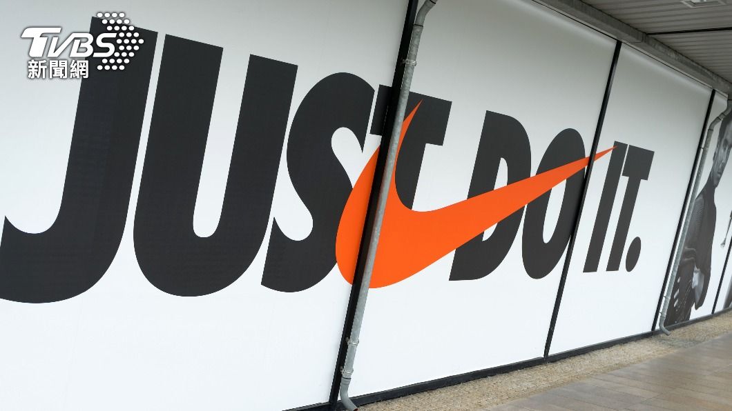 Nike宣布收購一家名為RTFKT的虛擬球鞋製作公司。（示意圖／shutterstock達志影像）