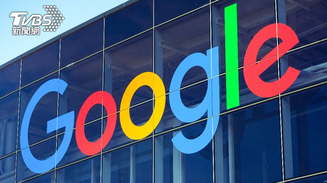 Google遭法國處以47億元新台幣罰款。（示意圖／shutterstock 達志影像）