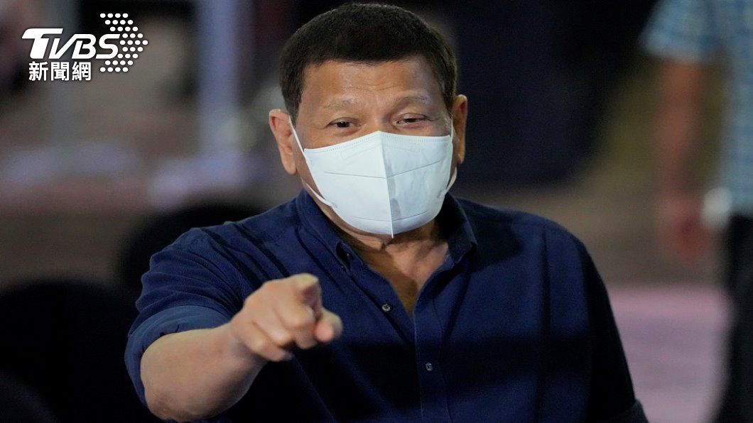 菲律賓總統杜特帝。（照片來源：AP）