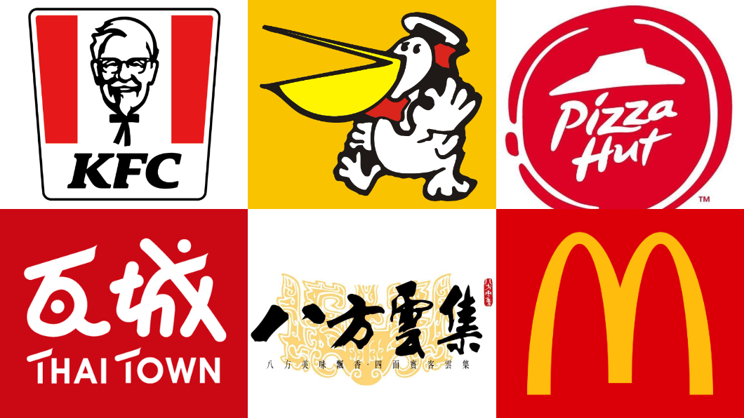 各大連鎖餐飲品牌紛紛喊漲。（合成圖／翻攝自麥當勞、丹丹漢堡-橋頭店、KFC、八方雲集 Taiwan、必勝客 Pizza Hut Taiwan、瓦城 泰國料理 Thai Town Cuisine臉書）