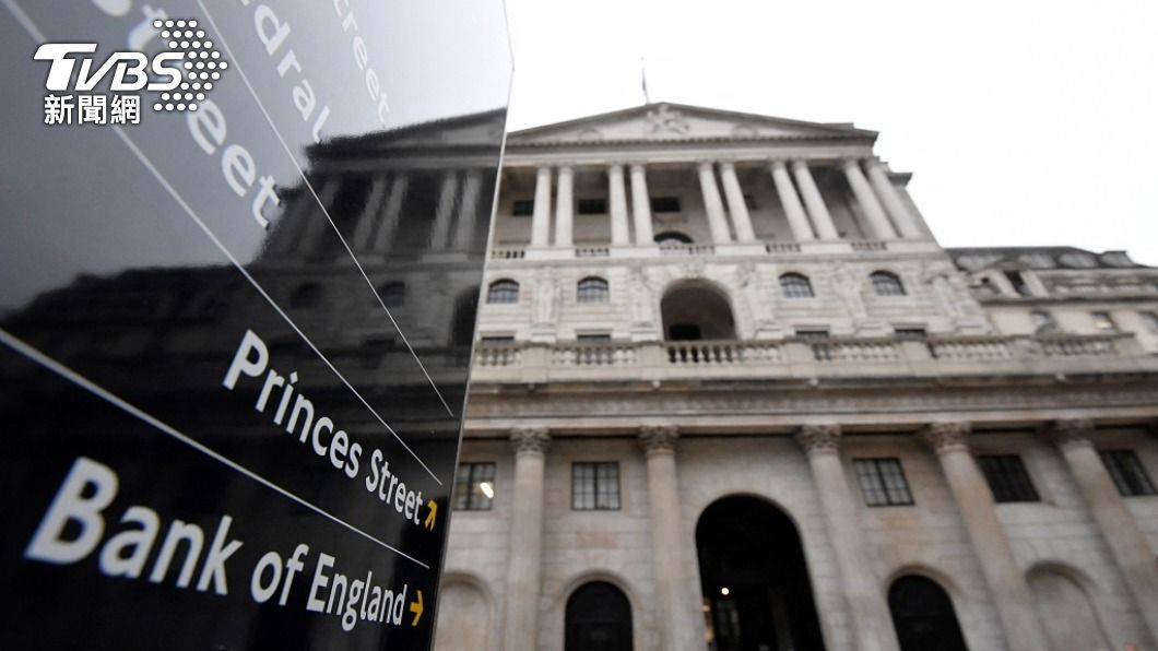 英國央行對抗通膨，調升基準利率。(圖/路透社)