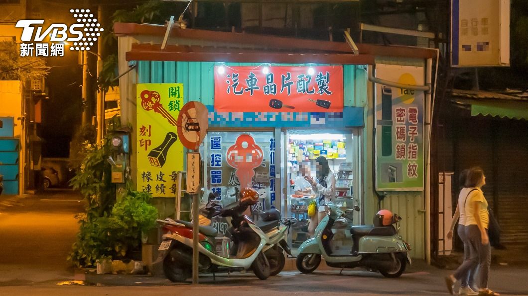 網友好奇，刻印章鑰匙的店怎麼都不會倒。（非當事人，示意圖／shutterstock 達志影像）