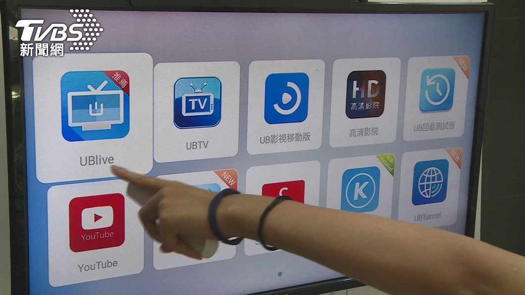 供盜版節目 警掃蕩 安博 總公司 經銷商 淨頻2 0 光華商場 違法 串流 Tvbs新聞網