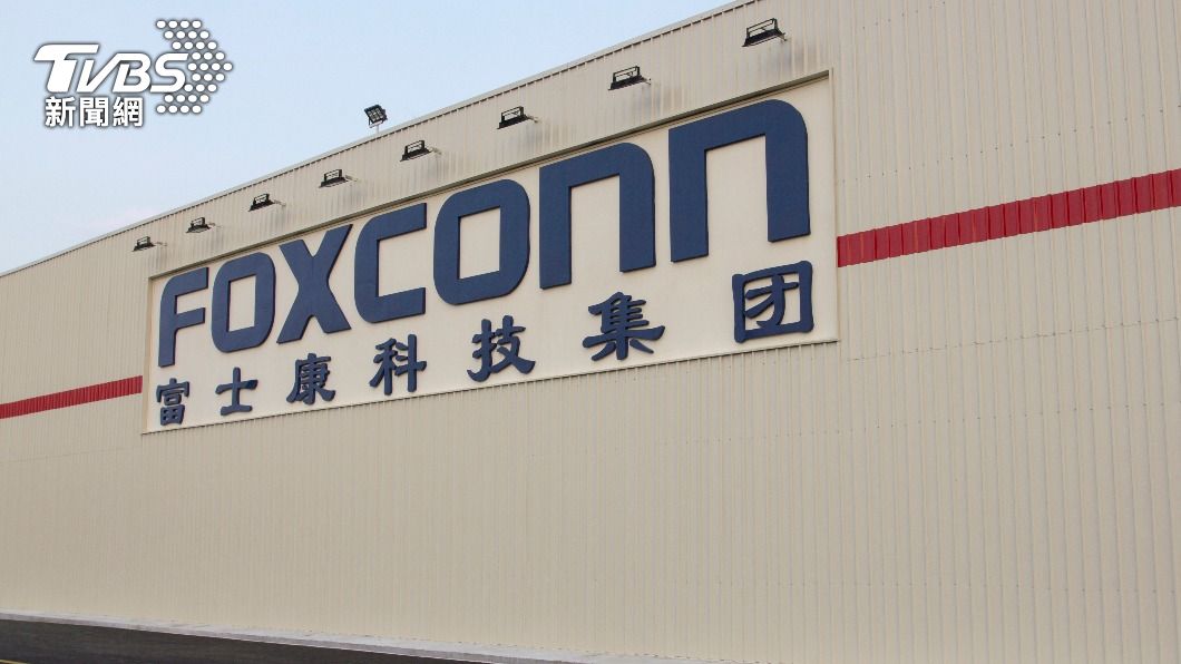 Foxconn audit is ’normal law enforcement action’: Beijing (Shutterstock) Foxconn audit is’ normal law enforcement action’: Beijing