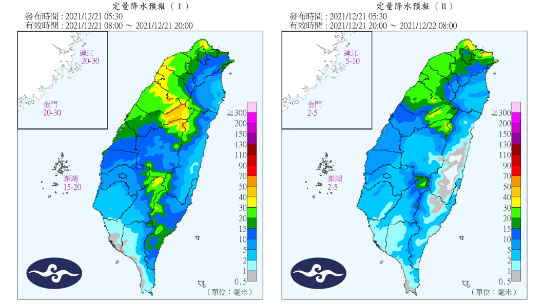Precipitation forecast.  (Photo/Central Meteorological Bureau) The solstice rain hits all over Taiwan this winter!  Christmas cold air is the strongest in winter to explore 10 degrees, fearing the cold current
