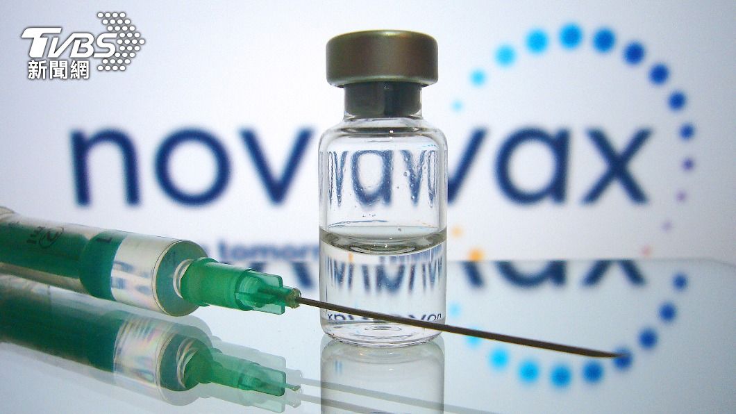 歐盟授權使用Novavax疫苗。（圖／達志影像美聯社）