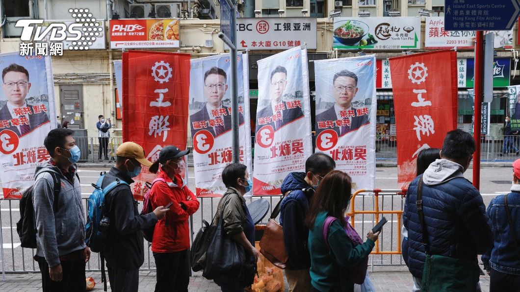五眼聯盟批香港選舉制度侵蝕民主。（圖／達志影像路透社）