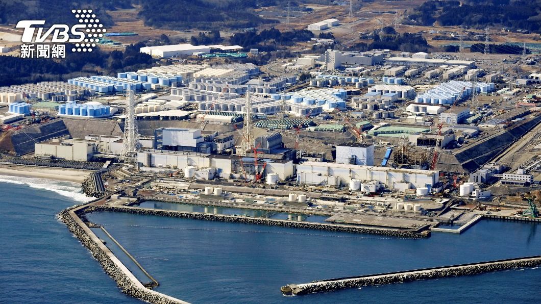 圖為福島第一核電廠。（圖／達志影像路透社）