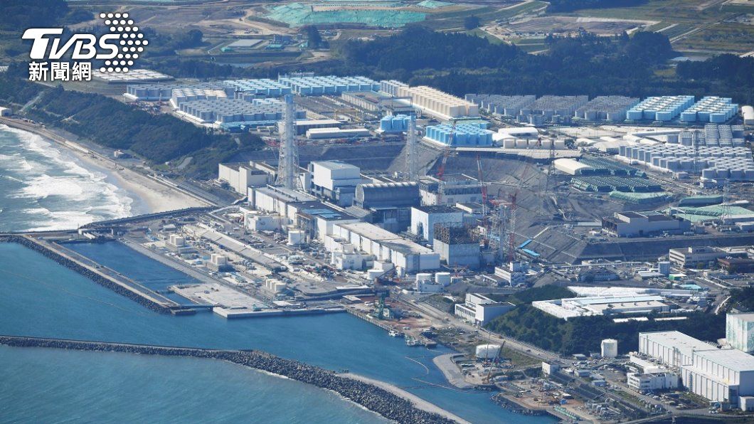 日本福島核電廠。（照片來源：AP）
