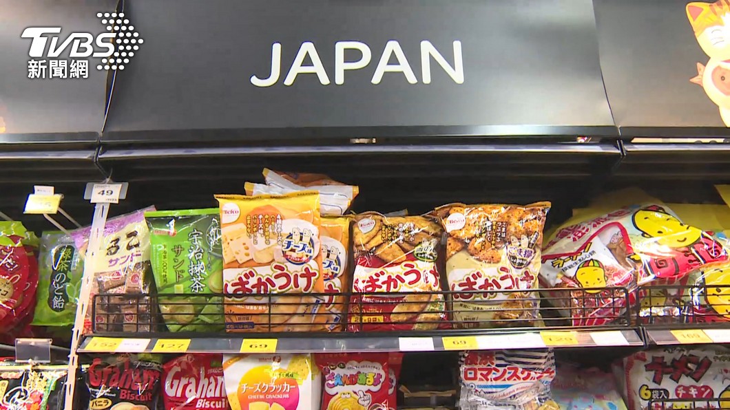 台灣宣布解禁日本食品。（示意圖，與新聞事件無關。圖／TVBS）