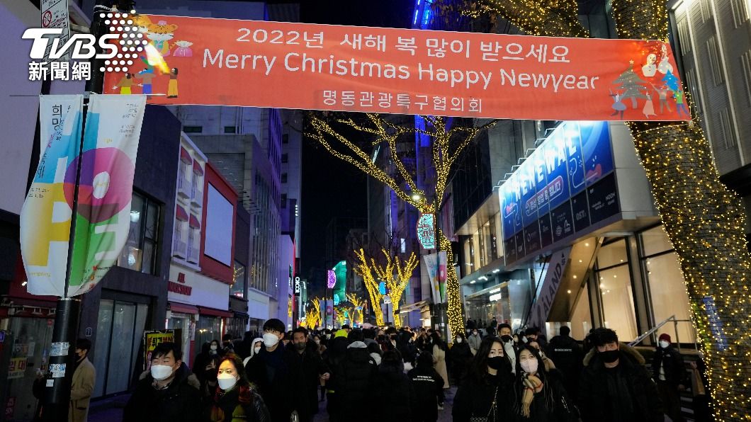 南韓耶誕節當天通報破紀錄的Omicron確診數。（圖／達志影像美聯社）