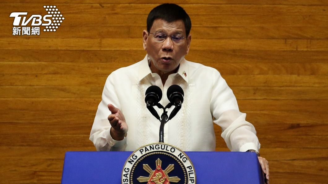 菲律賓總統杜特蒂表示不參與台灣跟大陸的戰爭。（圖／達志影像路透社）