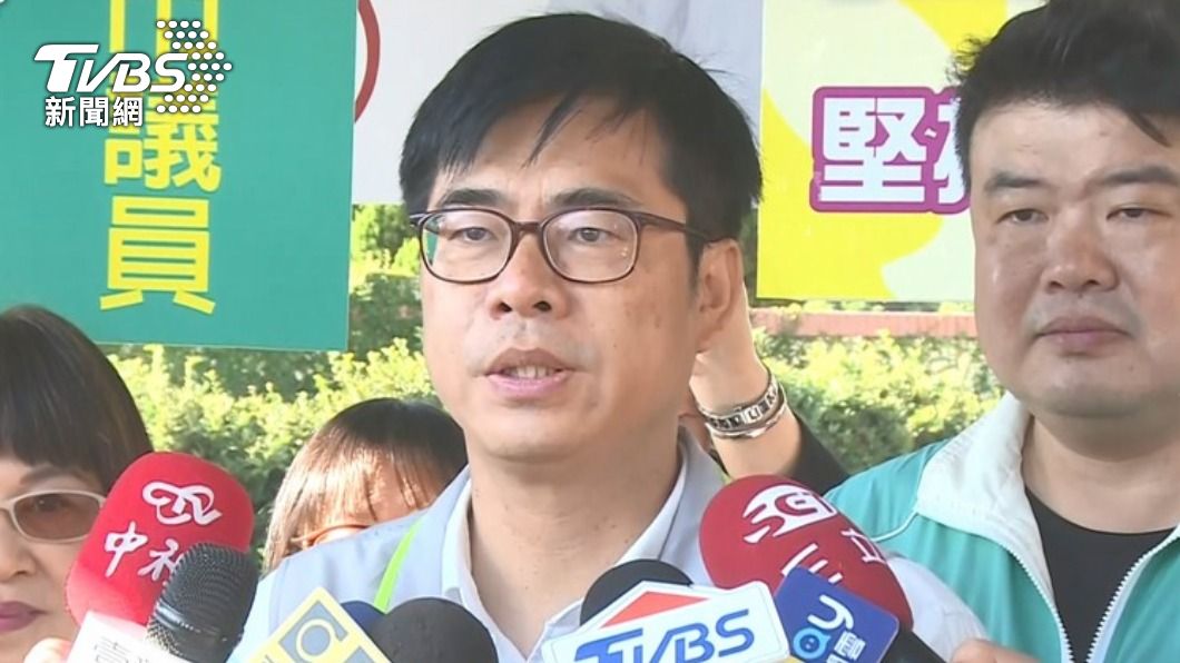 高雄市長陳其邁。（圖／TVBS資料畫面）