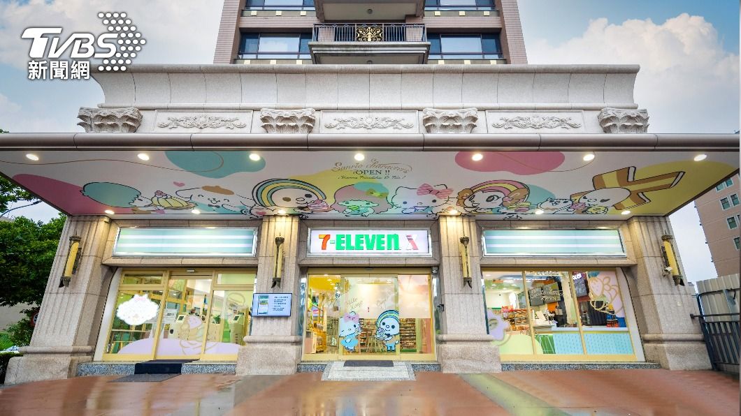 7-ELEVEN未來商店X-STORE插旗桃園。（圖／業者提供）
