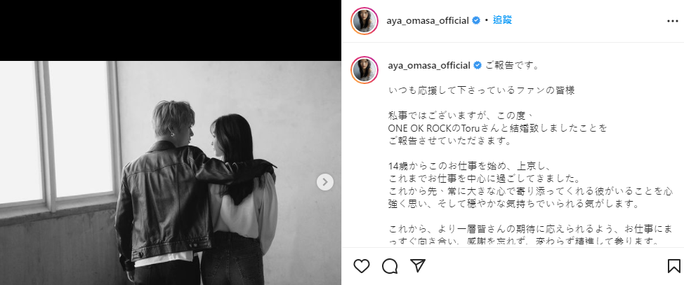 TMG ゴルフ　ワンピース　大政絢 先月号の @precious.jp ニセコでのゴルフ撮影🏌️‍♀️ 実は