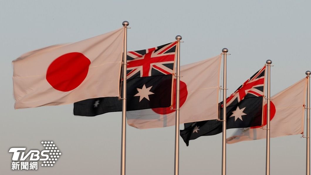  日本和澳洲正在研擬修改「日澳安全保障共同宣言」。(圖/路透社)
