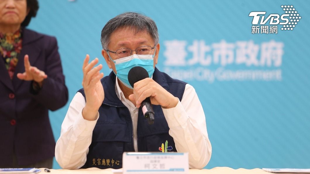 台北市長柯文哲認為黃珊珊無黨參選北市長也不錯。（圖／TVBS）