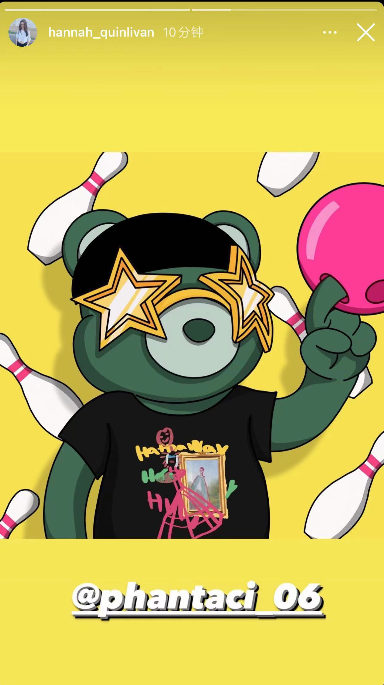 周杰倫進軍NFT！「特別的禮物」粉絲元旦準時開搶│TVBS新聞網