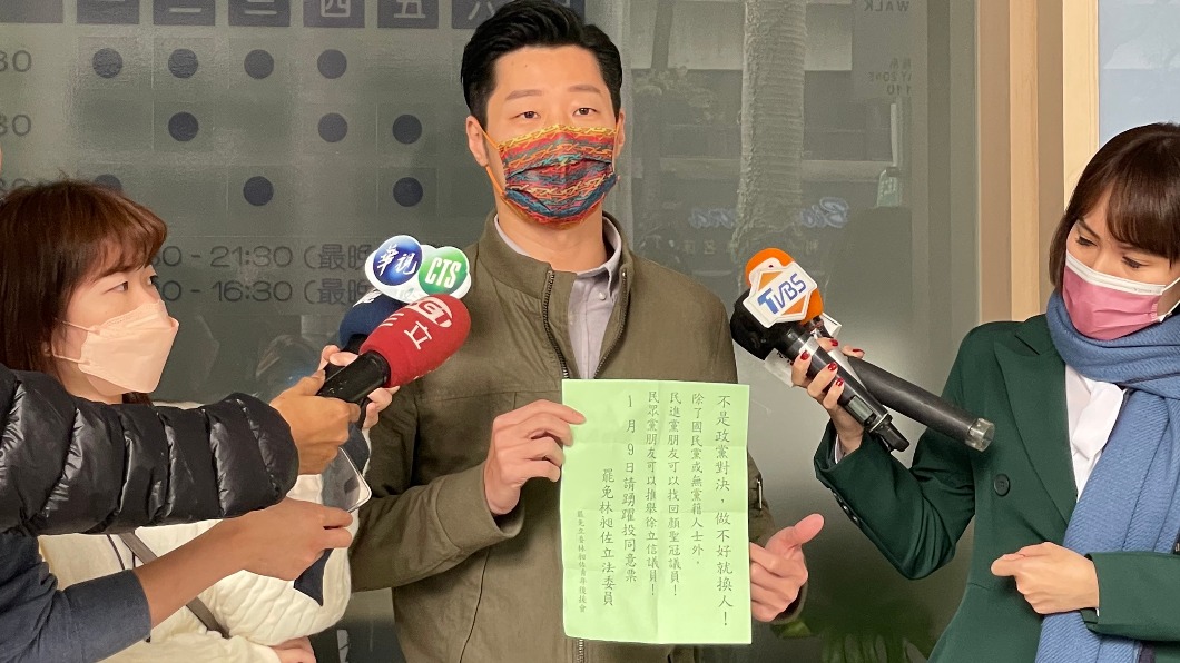 台北市中正萬華區立委林昶佐罷免案，將1月9日投票。（圖／TVBS）