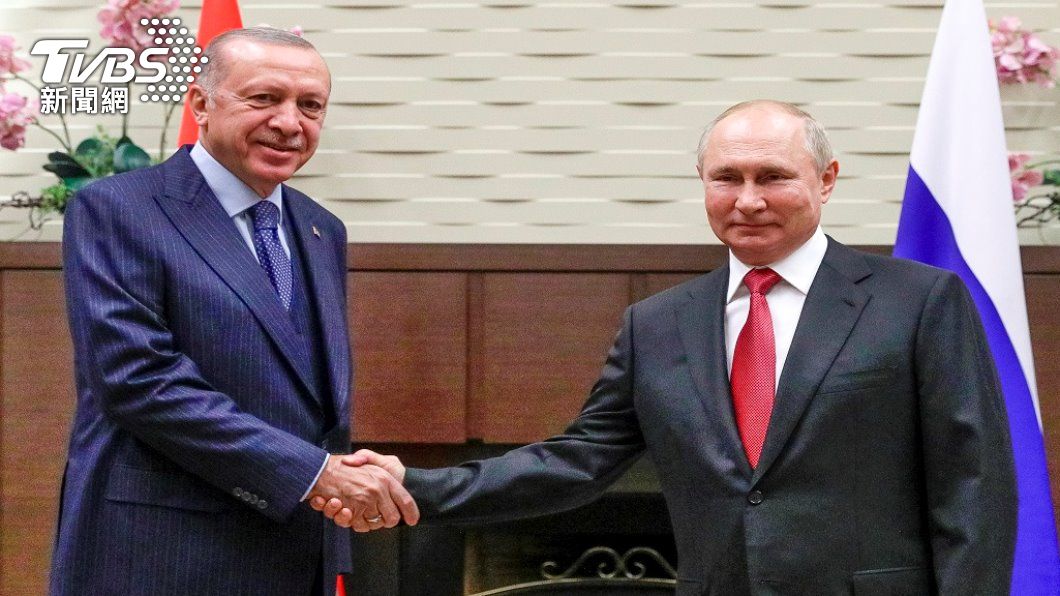 俄羅斯總統普欽與土耳其總統艾爾段。（照片來源：AP）