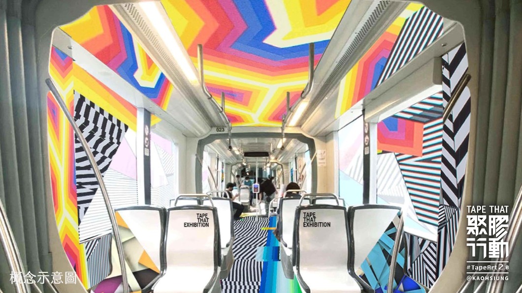 高雄輕軌列車被作為畫布，運用特殊螢光膠膜搭配蓄光膠帶勾勒設計輪廓。（圖／翻攝自瘋設計臉書）
