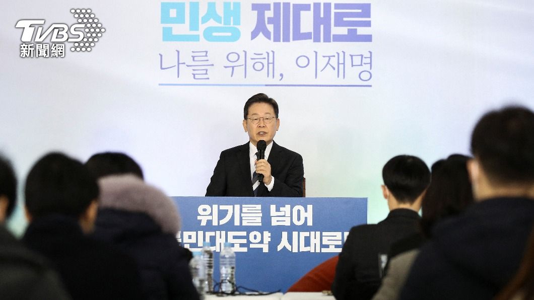 南韓共同民主黨總統候選人表示，在美中之間二選一相當危險。（圖／達志影像路透社）