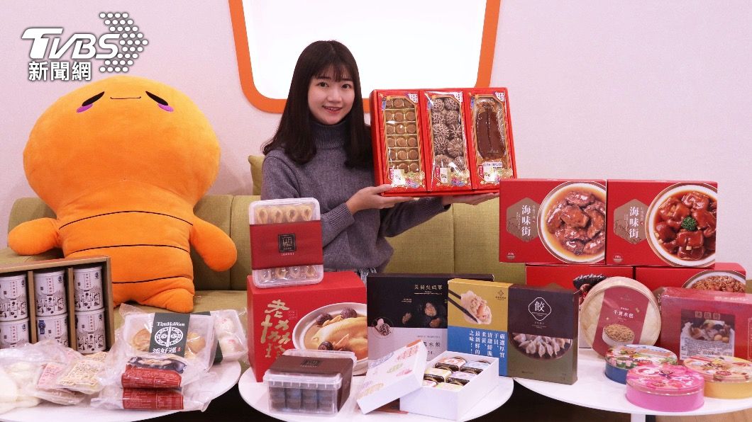蝦皮購物年貨節從1月1日起攜手台北年貨大街推出優惠。（圖／業者提供）